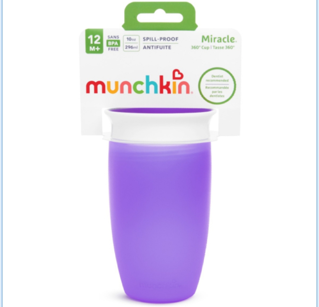 Munchkin Miracle 360˚ Sippy Cup Purple, 10 Oz
